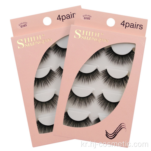 3D Siberian Mink False Strip Lashes 상위 학년 재료 전체 판매 맞춤형 박스 패키지